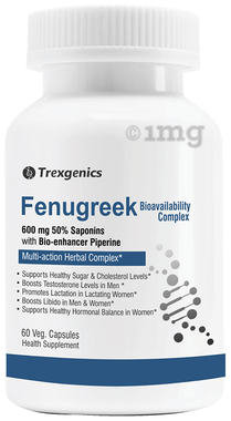 Trexgenics Fenugreek Veg Capsule Trexgenics Fenugreek Veg Capsule