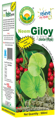 Basic Ayurveda Neem Giloy Juice Basic Ayurveda Neem Giloy Juice