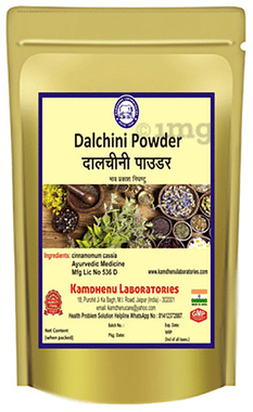 Kamdhenu Laboratories Dalchini Powder Kamdhenu Laboratories Dalchini Powder