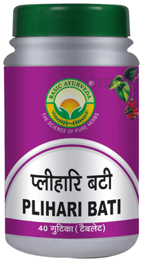Basic Ayurveda Palihari Bati