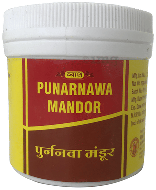 Vyas Punarnawa Mandor