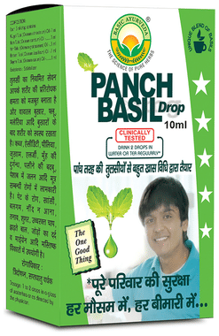 Basic Ayurveda Panch Basil Drop