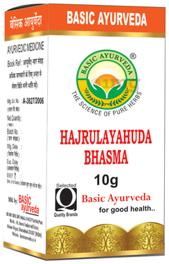 Basic Ayurveda Hajrulayahuda Bhasma Basic Ayurveda Hajrulayahuda Bhasma