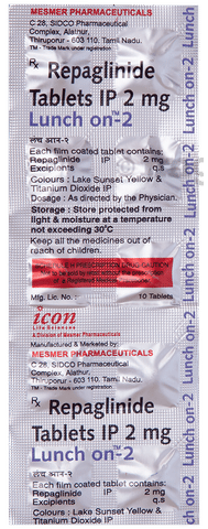 Lunch ON 2mg Tablet image