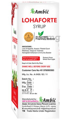 Ambic Lohaforte Syrup (500ml Each) 2