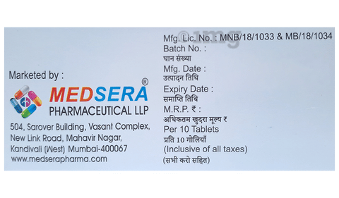 Mediapp-Cold Tablet image Mediapp-Cold Tablet image