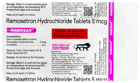 Ramosar Tablet image Ramosar Tablet image