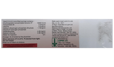 Epocept 4000 Injection image