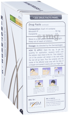 Minotress Lotion image