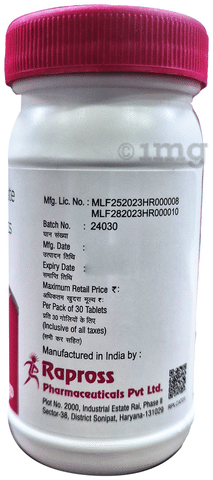Sku Image
