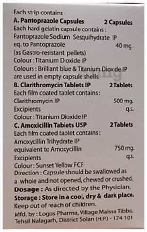 Pantonac-HP Combo Pack image