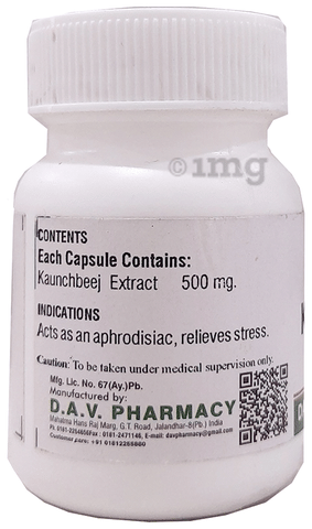 D.A.V. Kaunchbeej Capsule image D.A.V. Kaunchbeej Capsule image