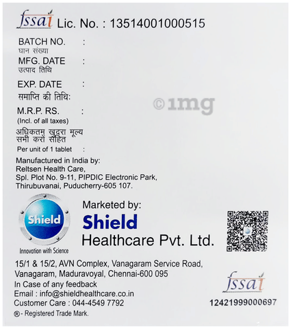 Progenix Tablet image Progenix Tablet image