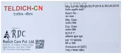 Teldich-CN Tablet image