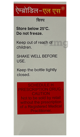 Ambrodil-LS Syrup image