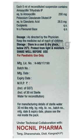 Noctum Dry Syrup image Noctum Dry Syrup image