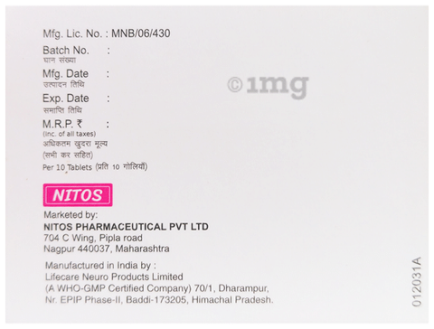 Glimytos MV1 Tablet PR
