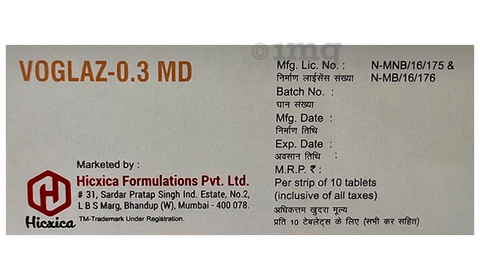 Voglaz 0.3 MD Tablet image