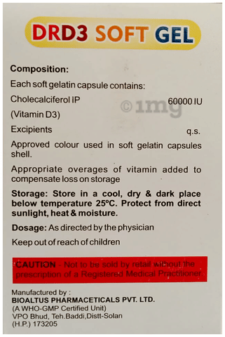 DRD3 सॉफ्ट जेल image