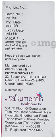 Welminic-P Syrup image Welminic-P Syrup image