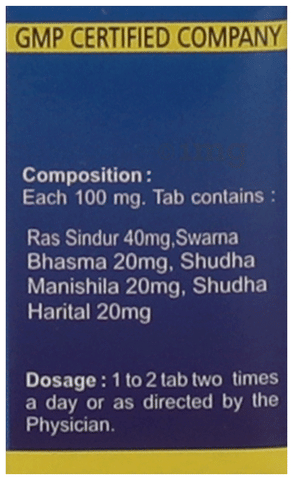 Sku Image
