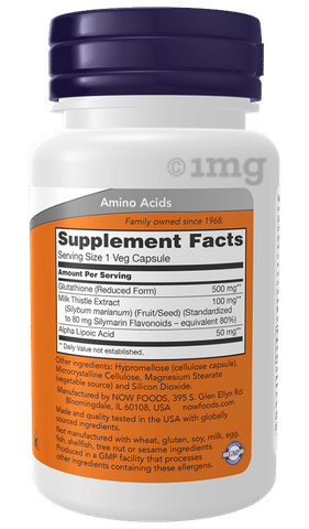 Now Glutathione 500mg Veg Capsules: Buy bottle of 60.0 vegicaps at 𝗯𝗲𝘀𝘁  𝗽𝗿𝗶𝗰𝗲 in India