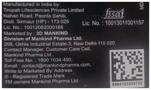 Sku Image