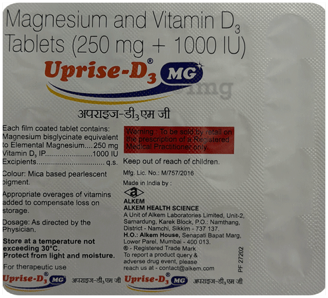 Uprise-D3 MG Tablet image Uprise-D3 MG Tablet image