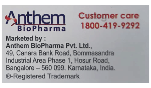 Ubimor Capsule image