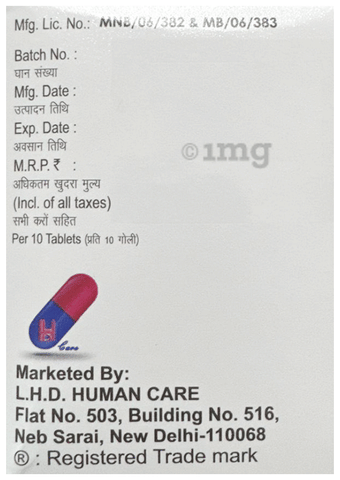 Penomol-SP Tablet image Penomol-SP Tablet image