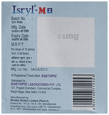 Isryl-M 2 Tablet PR image Isryl-M 2 Tablet PR image