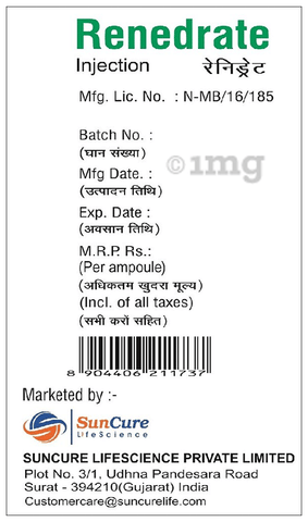 Renedrate Injection image