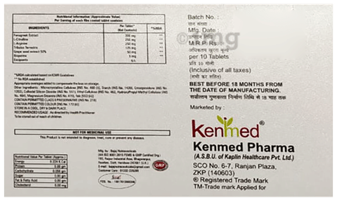 Sku Image