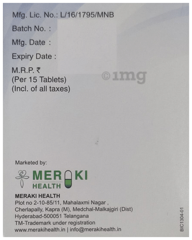 Glimsay M2 Forte Tablet PR