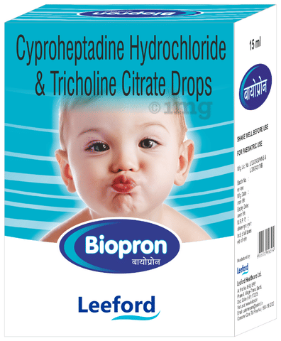 Biopron Oral Drops image