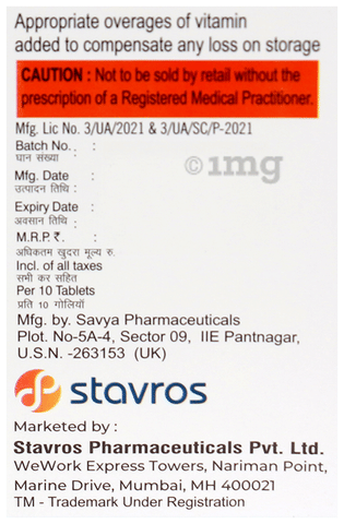Procalyx-XT Tablet image