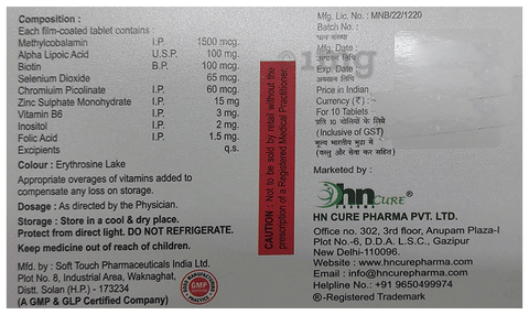 Macbeta Tablet image