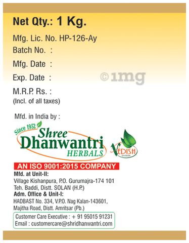 Sku Image