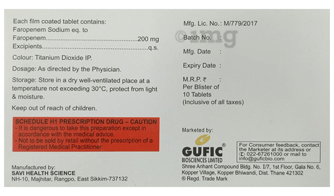 Merofic-O 200mg Tablet image