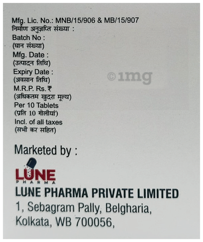 LuClo P Tablet image LuClo P Tablet image