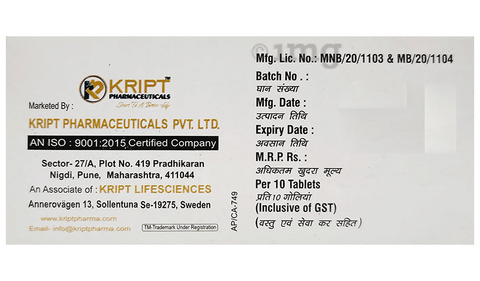 Ondaript 8 Tablet MD image