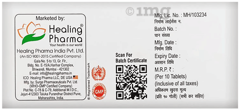 Oxantra 300 Tablet image Oxantra 300 Tablet image