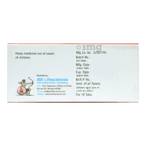 Exilam MD-0.25 Tablet image Exilam MD-0.25 Tablet image