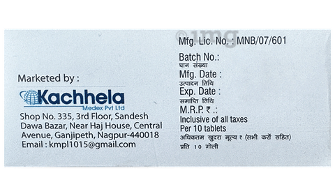 Iverbest 6 Tablet image