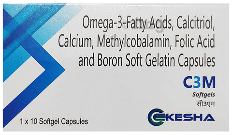 C3M Softgel Capsule image C3M Softgel Capsule image