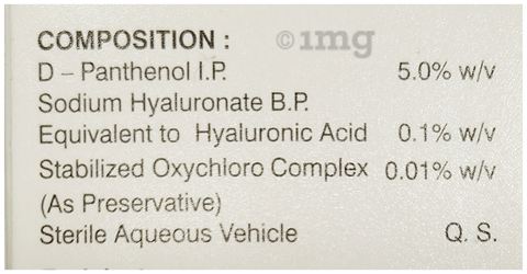 Hyvusilk Eye Drop image Hyvusilk Eye Drop image