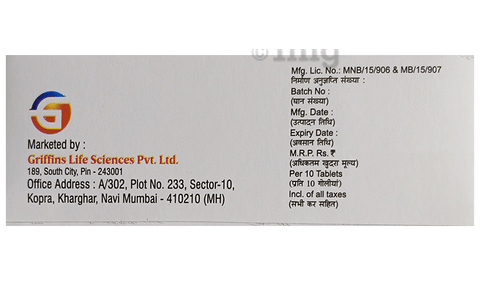 Glyphase 2 Tablet image