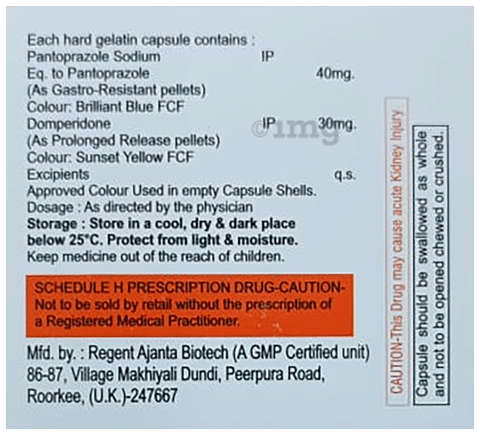 Neloz-DSR Capsule image