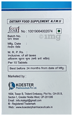 Sku Image