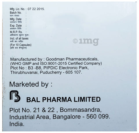 Regafix 750mcg/75mg Capsule image
